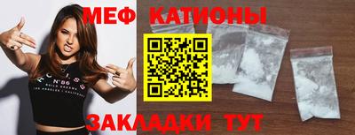 метадон Чапаевск