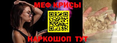 дистиллят марихуана Чебоксары