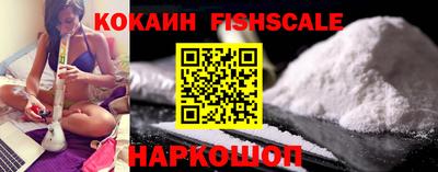 ПСИЛОЦИБИНОВЫЕ ГРИБЫ Чебаркуль
