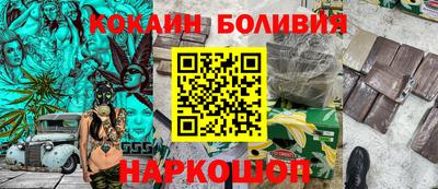 метадон Чапаевск