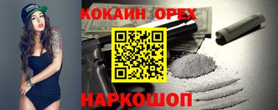 дистиллят марихуана Чебоксары