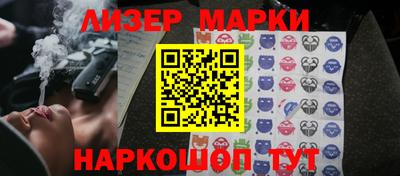 метадон Чапаевск