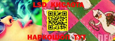 ПСИЛОЦИБИНОВЫЕ ГРИБЫ Чебаркуль