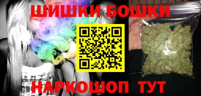 ПСИЛОЦИБИНОВЫЕ ГРИБЫ Чебаркуль