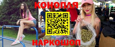 ПСИЛОЦИБИНОВЫЕ ГРИБЫ Чебаркуль