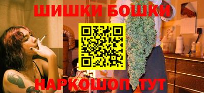 метадон Чапаевск