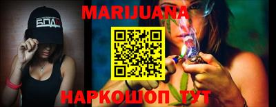 ПСИЛОЦИБИНОВЫЕ ГРИБЫ Чебаркуль