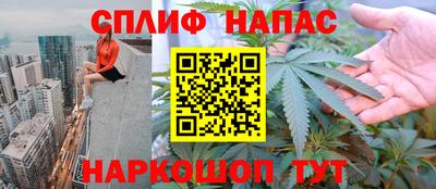 метадон Чапаевск