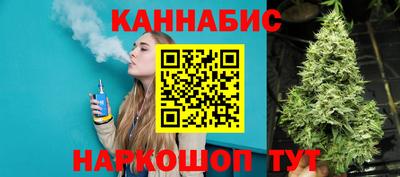 метадон Чапаевск