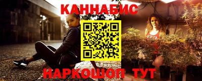 метадон Чапаевск