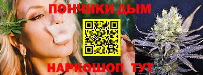 ПСИЛОЦИБИНОВЫЕ ГРИБЫ Чебаркуль