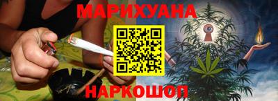 метадон Чапаевск