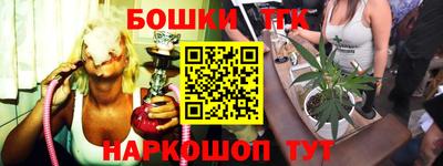 дистиллят марихуана Чебоксары