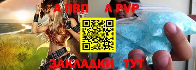 дистиллят марихуана Чебоксары