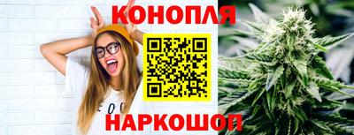ПСИЛОЦИБИНОВЫЕ ГРИБЫ Чебаркуль