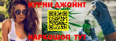 метадон Чапаевск