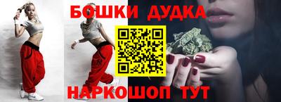 дистиллят марихуана Чебоксары