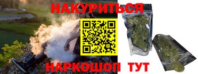 метадон Чапаевск