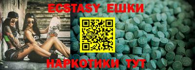 метадон Чапаевск