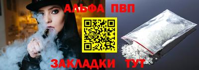 ПСИЛОЦИБИНОВЫЕ ГРИБЫ Чебаркуль