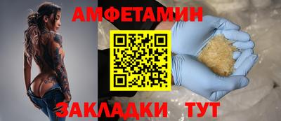 дистиллят марихуана Чебоксары