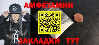 ПСИЛОЦИБИНОВЫЕ ГРИБЫ Чебаркуль