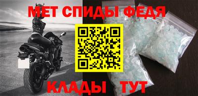 метадон Чапаевск