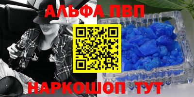 дистиллят марихуана Чебоксары