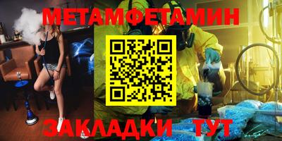 ПСИЛОЦИБИНОВЫЕ ГРИБЫ Чебаркуль
