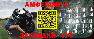 ПСИЛОЦИБИНОВЫЕ ГРИБЫ Чебаркуль
