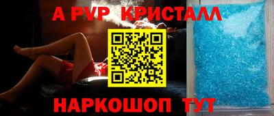 дистиллят марихуана Чебоксары