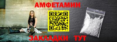ПСИЛОЦИБИНОВЫЕ ГРИБЫ Чебаркуль