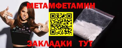 дистиллят марихуана Чебоксары