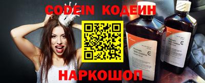 метадон Чапаевск