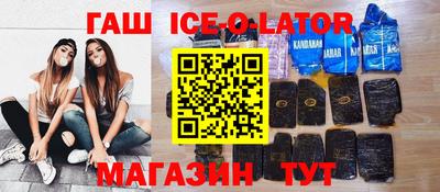 дистиллят марихуана Чебоксары