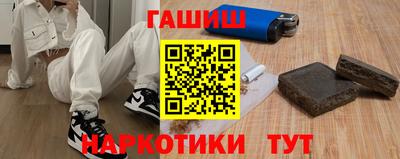 дистиллят марихуана Чебоксары