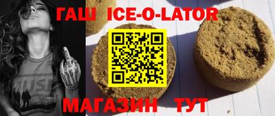 ПСИЛОЦИБИНОВЫЕ ГРИБЫ Чебаркуль