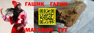 ПСИЛОЦИБИНОВЫЕ ГРИБЫ Чебаркуль