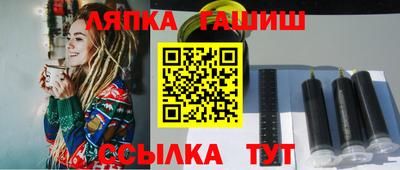 ПСИЛОЦИБИНОВЫЕ ГРИБЫ Чебаркуль