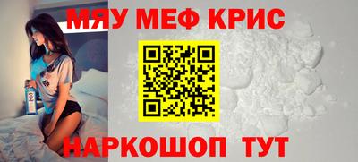 дистиллят марихуана Чебоксары